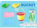 BEACH SET 5PCS