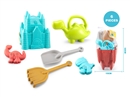 BEACH SET 6PCS