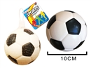 PU BALL
