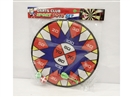 TARGET GAME
