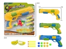 EVA SOFT SHOOTING GUN