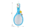 RACKET SET