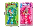 RACKET SET