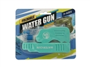 WATER GUN