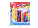 BALLOON & INFLATOR