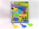 CATAPULT PLANE GUN