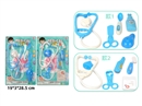DOCTOR SET