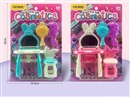 BEAUTY SET