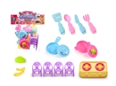 KITCHEN SET