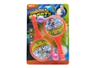 RACKET SET