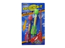 CATAPULT ROCKET