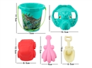 BEACH SET 5PCS