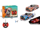 4-CHANNE R/C CAR W/LIGHT,2COLOURS (INCLUDED BATTERY )