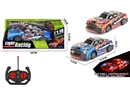 4-CHANNE R/C CAR W/LIGHT,2COLOURS (NOT INCLUDED BATTERY )