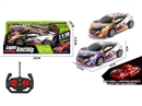 4-CHANNE R/C CAR W/LIGHT,2COLOURS (NOT INCLUDED BATTERY )