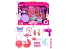 BEAUTY SET