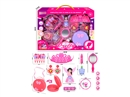 BEAUTY SET