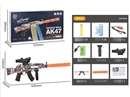 SOFT SHOOTING GUN SET