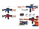 B/O SOFT SHOOTING GUN SET