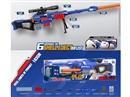 SOFT SHOOTING GUN SET