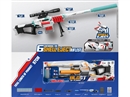 SOFT SHOOTING GUN SET