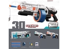 B/O SOFT SHOOTING GUN SET