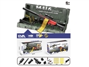 B/O SOFT SHOOTING GUN SET