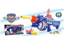 B/O SOFT SHOOTING GUN SET