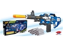 B/O SOFT SHOOTING GUN SET
