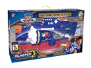 B/O SOFT SHOOTING GUN SET