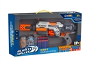SOFT SHOOTING GUN SET
