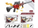 B/O SOFT SHOOTING GUN SET
