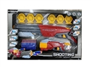 SOFT SHOOTING GUN SET