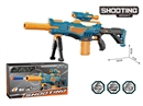 B/O SOFT SHOOTING GUN SET