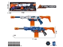 SOFT SHOOTING GUN SET