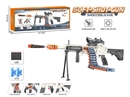B/O SOFT SHOOTING GUN SET