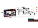 SOFT SHOOTING GUN SET