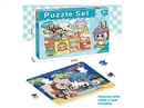 PUZZLE GAME 60PCS