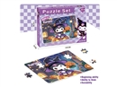 PUZZLE GAME 60PCS