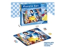 PUZZLE GAME 60PCS