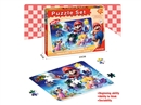 PUZZLE GAME 60PCS