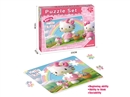 PUZZLE GAME 60PCS