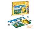 PUZZLE GAME 60PCS