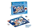 PUZZLE GAME 60PCS