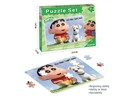 PUZZLE GAME 60PCS