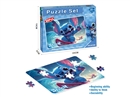 PUZZLE GAME 60PCS