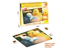 PUZZLE GAME 60PCS