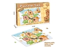 PUZZLE GAME 120PCS
