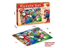 PUZZLE GAME 120PCS