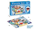PUZZLE GAME 120PCS